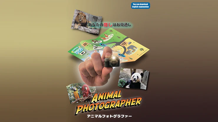 Thumb 2