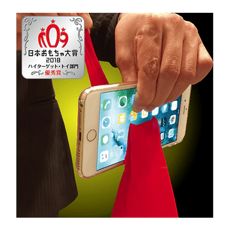 Thumb 2