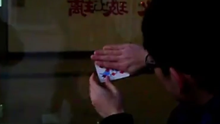 Thumb 2